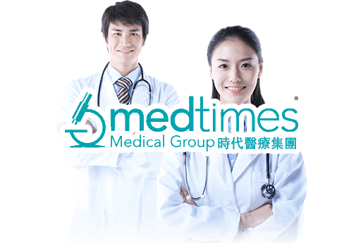 仁怀分部 香港时代基因检测中心